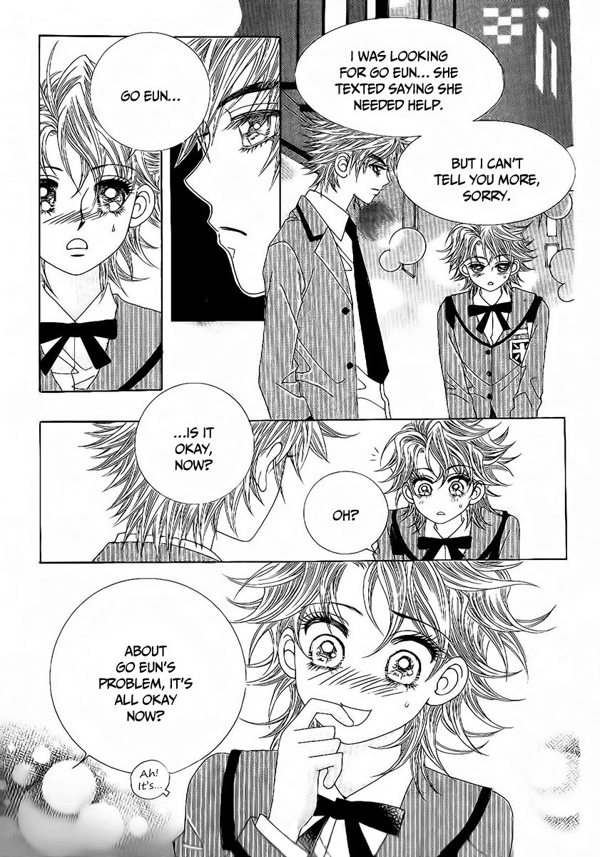 Boy of the Female Wolf Chapter 88 page 30 - Chapter 88