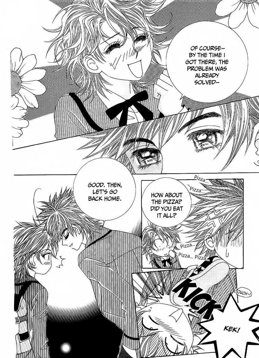 Boy of the Female Wolf Chapter 88 page 31 - Chapter 88