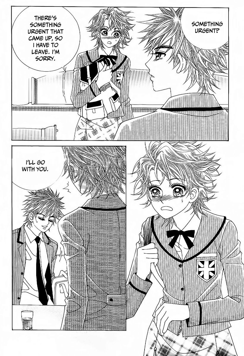 Boy of the Female Wolf Chapter 88 page 5 - Chapter 88