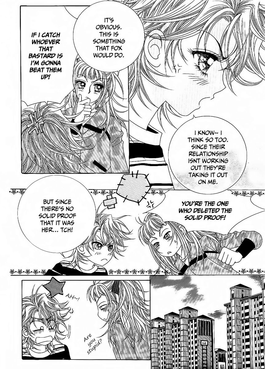 Boy of the Female Wolf Chapter 89 page 11 - Chapter 89