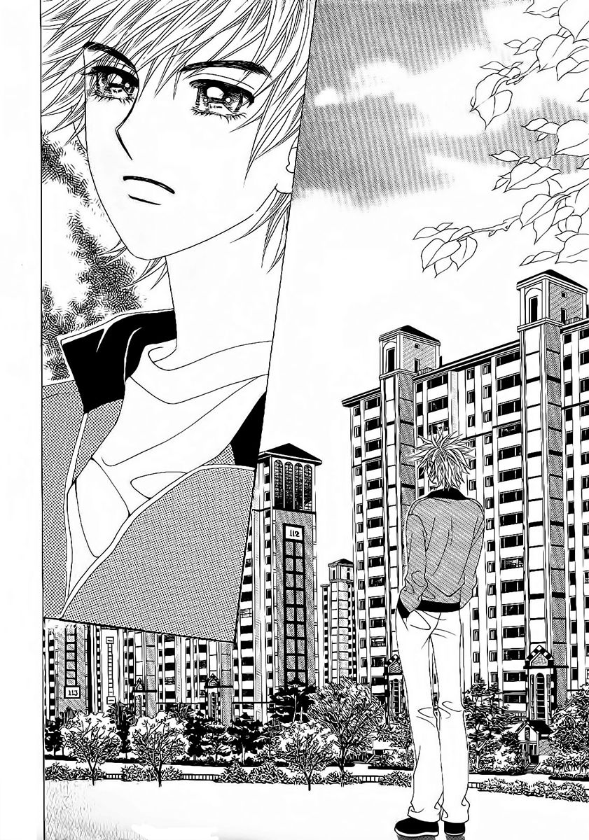 Boy of the Female Wolf Chapter 89 page 12 - Chapter 89