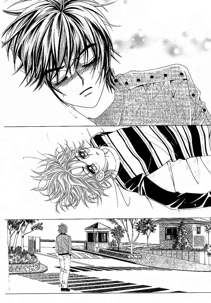 Boy of the Female Wolf Chapter 89 page 13 - Chapter 89