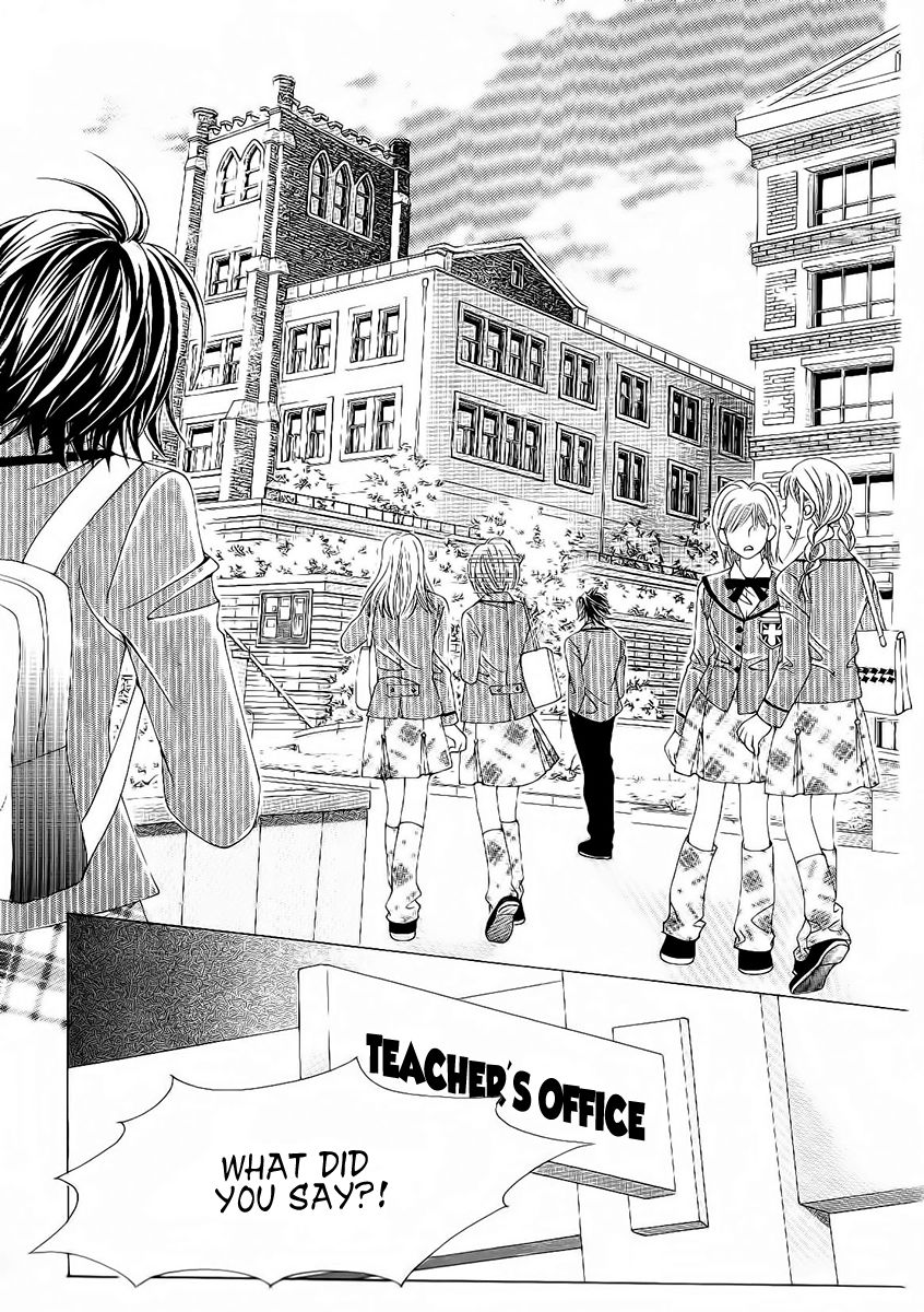 Boy of the Female Wolf Chapter 89 page 14 - Chapter 89