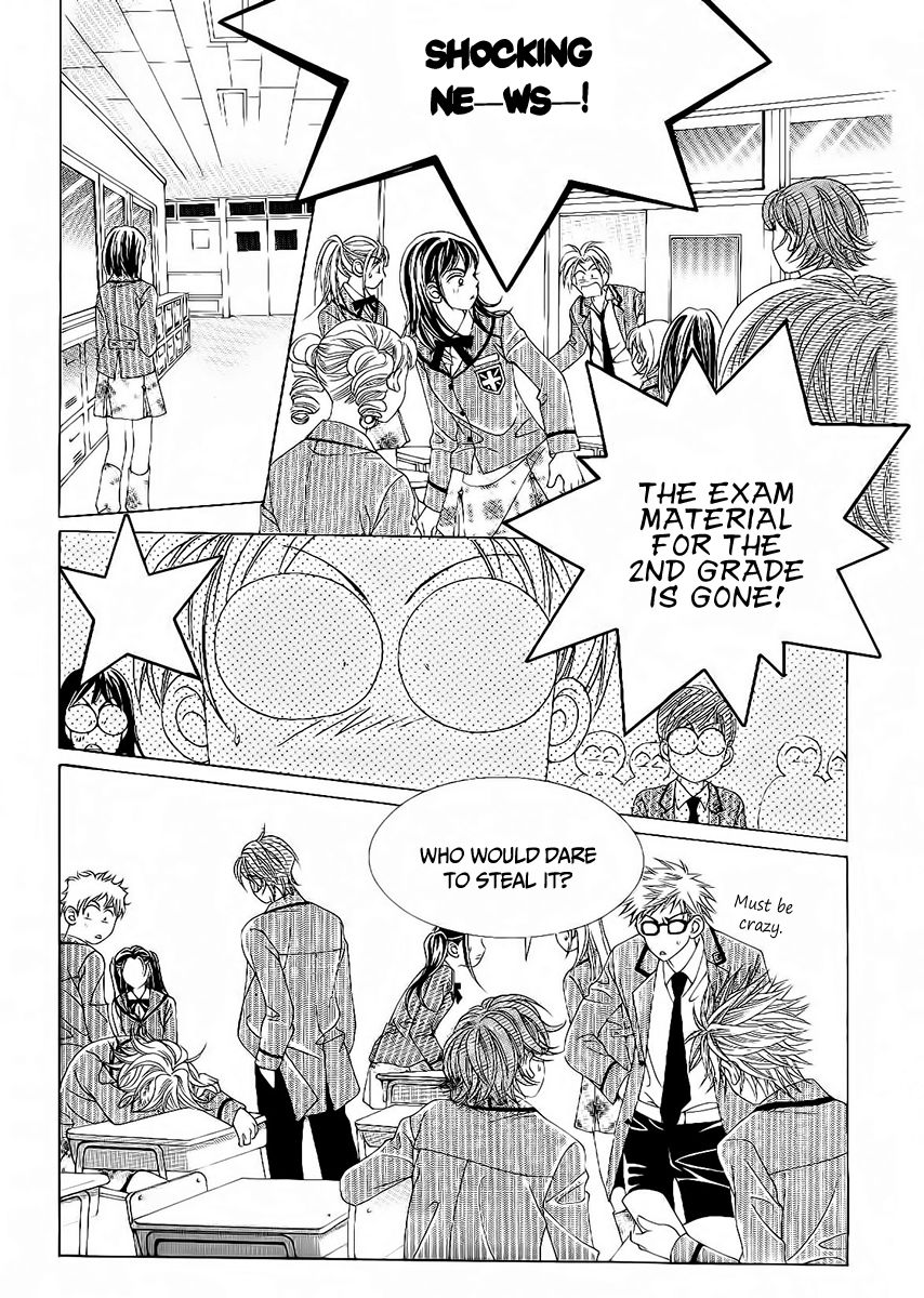 Boy of the Female Wolf Chapter 89 page 16 - Chapter 89