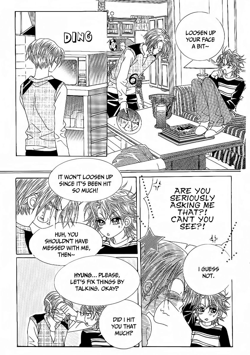Boy of the Female Wolf Chapter 89 page 2 - Chapter 89