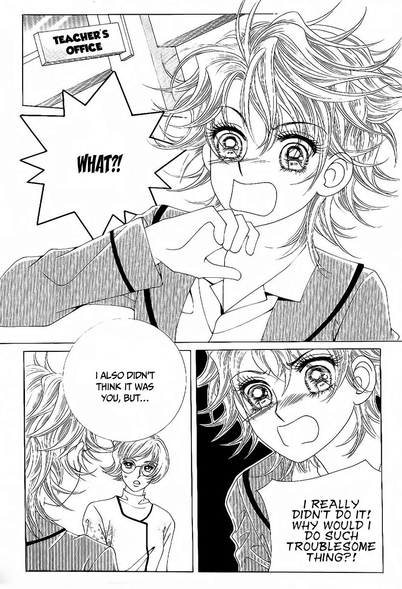 Boy of the Female Wolf Chapter 89 page 20 - Chapter 89