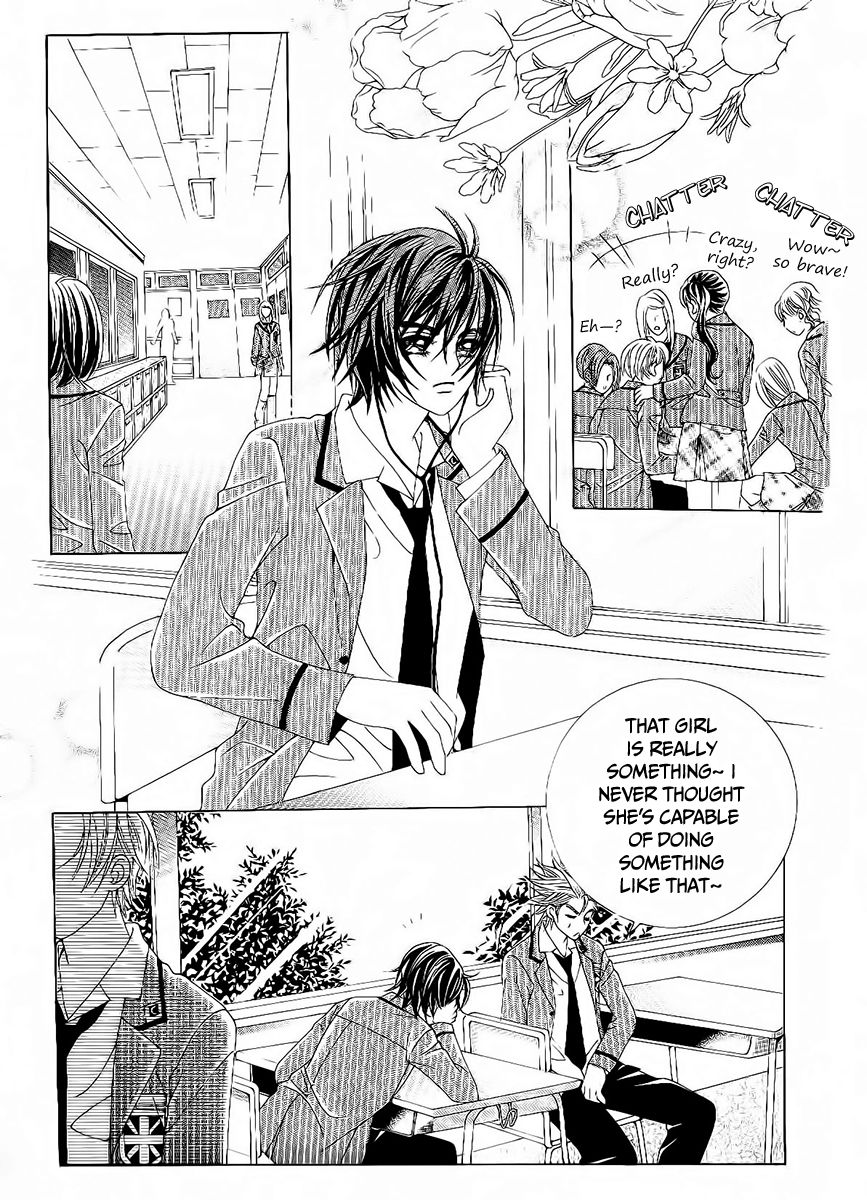 Boy of the Female Wolf Chapter 89 page 22 - Chapter 89