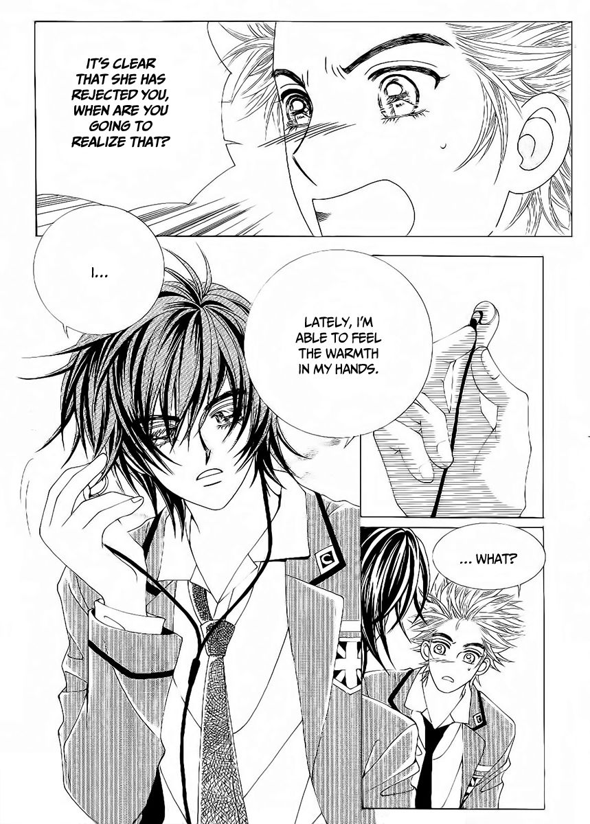 Boy of the Female Wolf Chapter 89 page 24 - Chapter 89