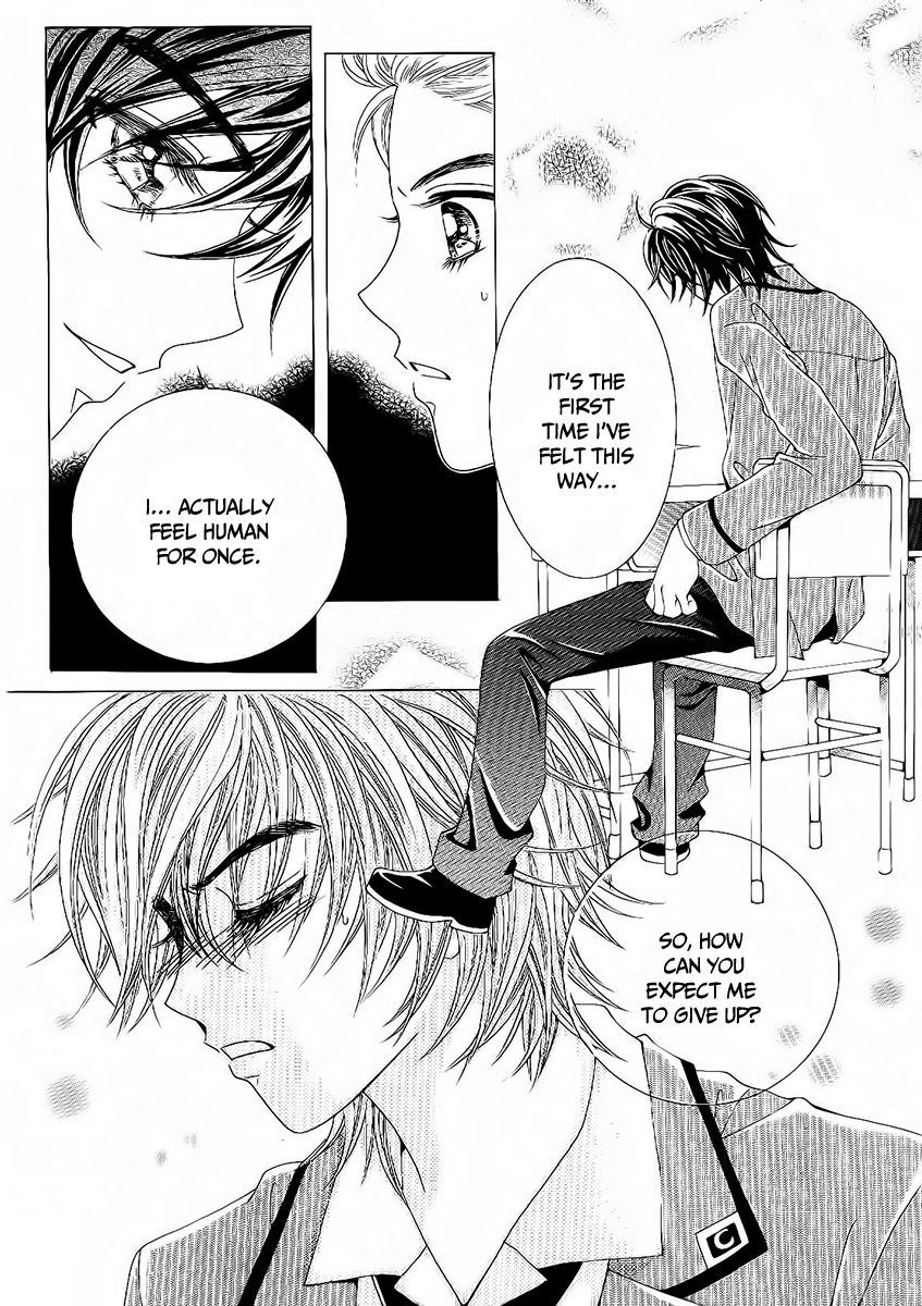 Boy of the Female Wolf Chapter 89 page 25 - Chapter 89