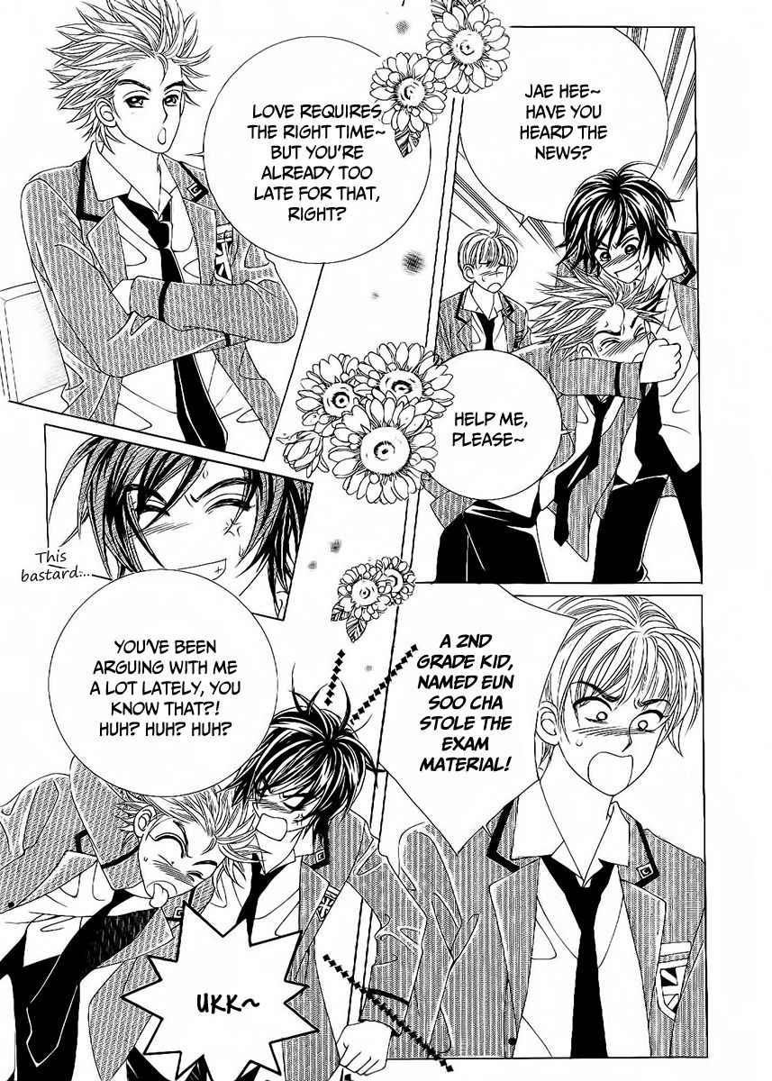 Boy of the Female Wolf Chapter 89 page 27 - Chapter 89