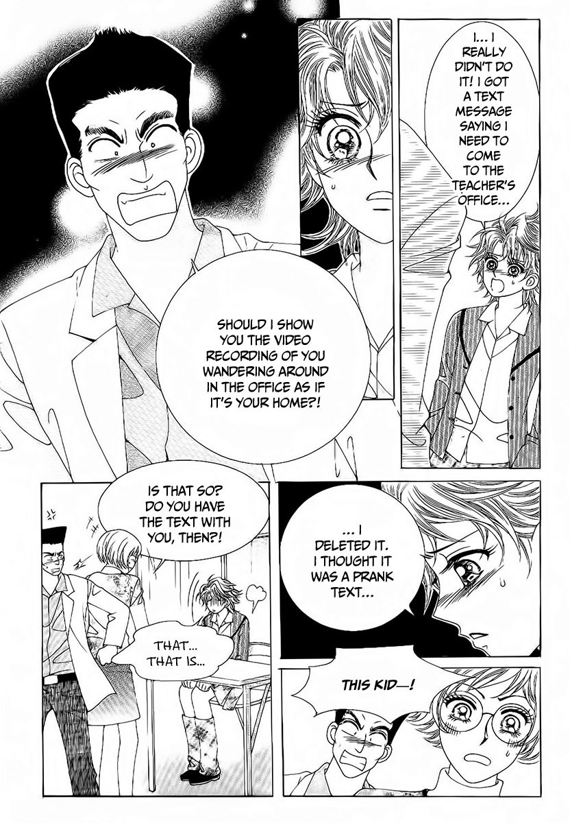 Boy of the Female Wolf Chapter 89 page 30 - Chapter 89
