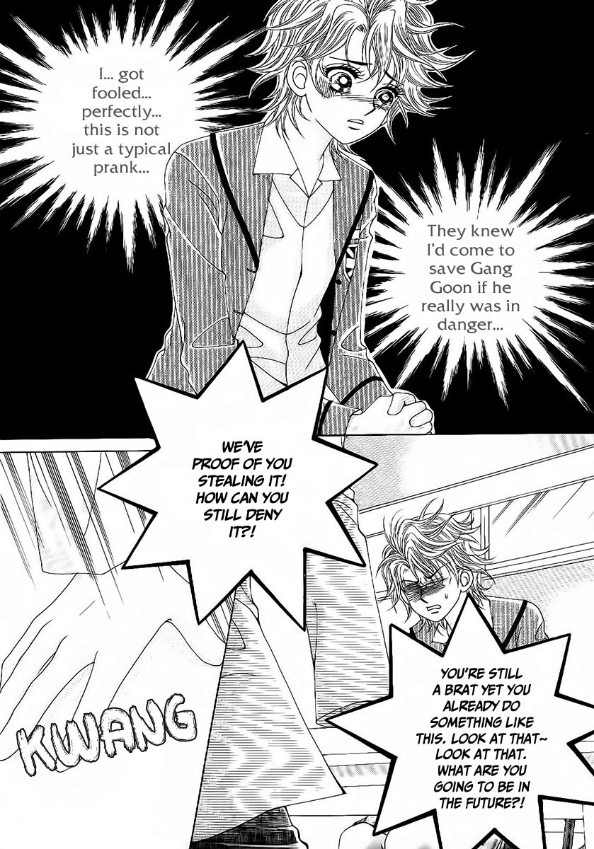 Boy of the Female Wolf Chapter 89 page 31 - Chapter 89