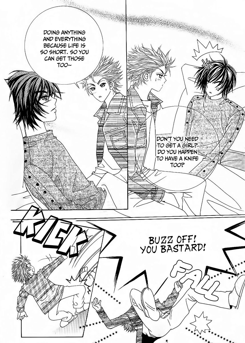 Boy of the Female Wolf Chapter 89 page 5 - Chapter 89