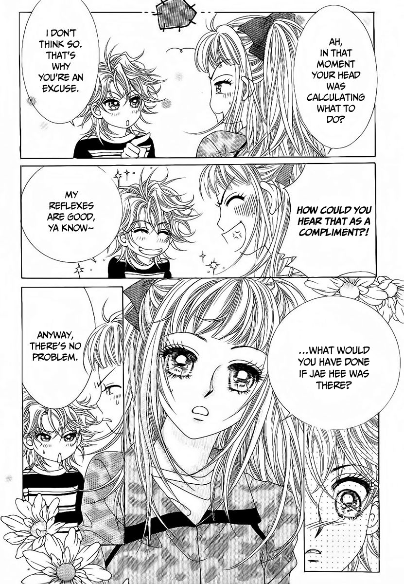 Boy of the Female Wolf Chapter 89 page 7 - Chapter 89