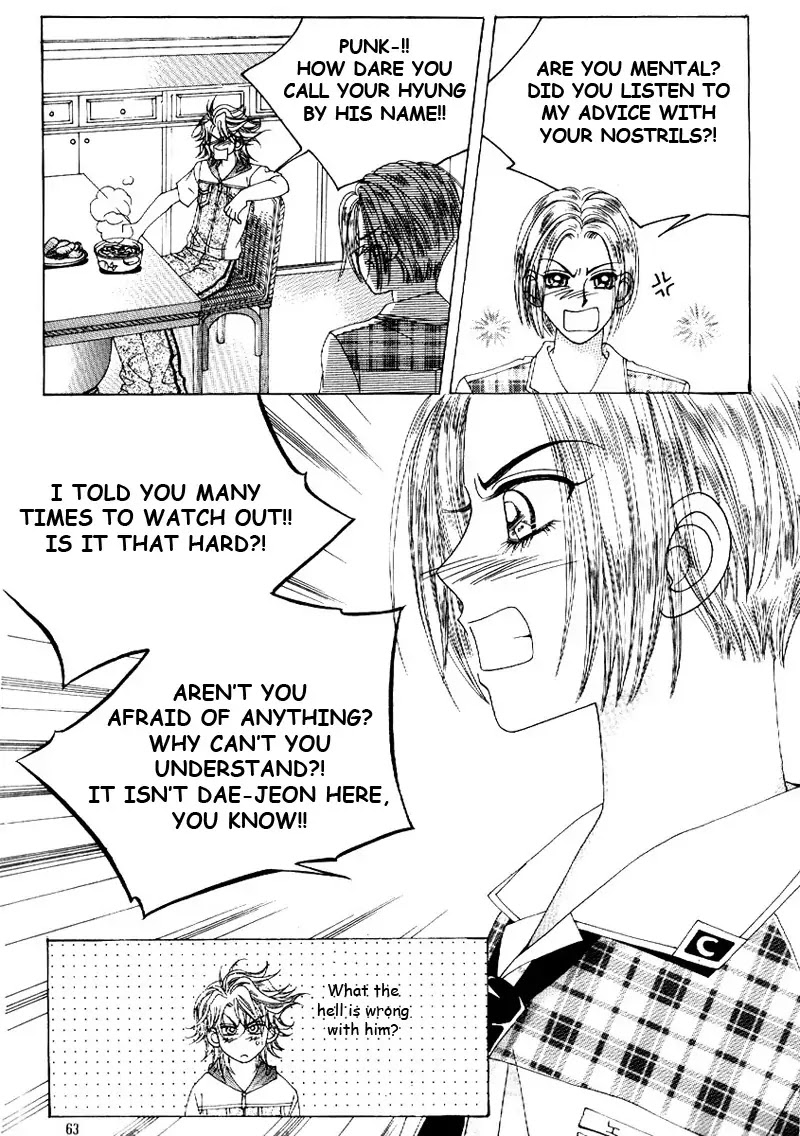 Boy of the Female Wolf Chapter 9 page 2 - Chapter 9 : All together on One Table