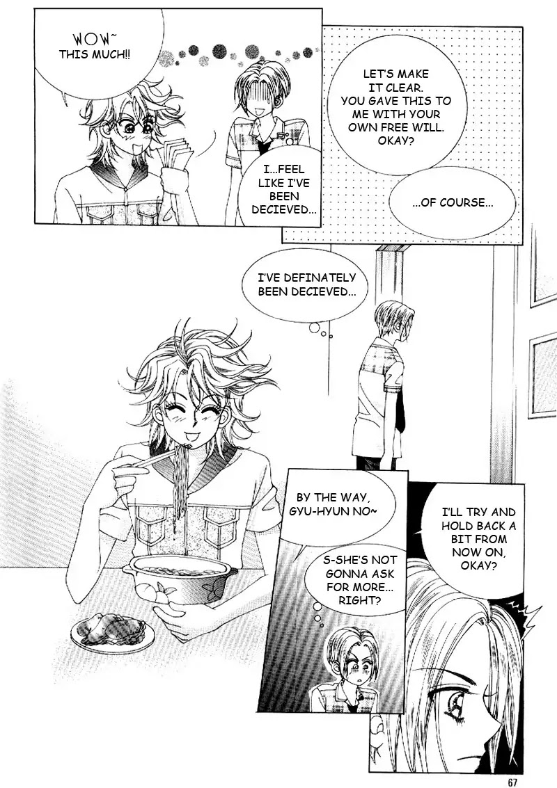 Boy of the Female Wolf Chapter 9 page 6 - Chapter 9 : All together on One Table