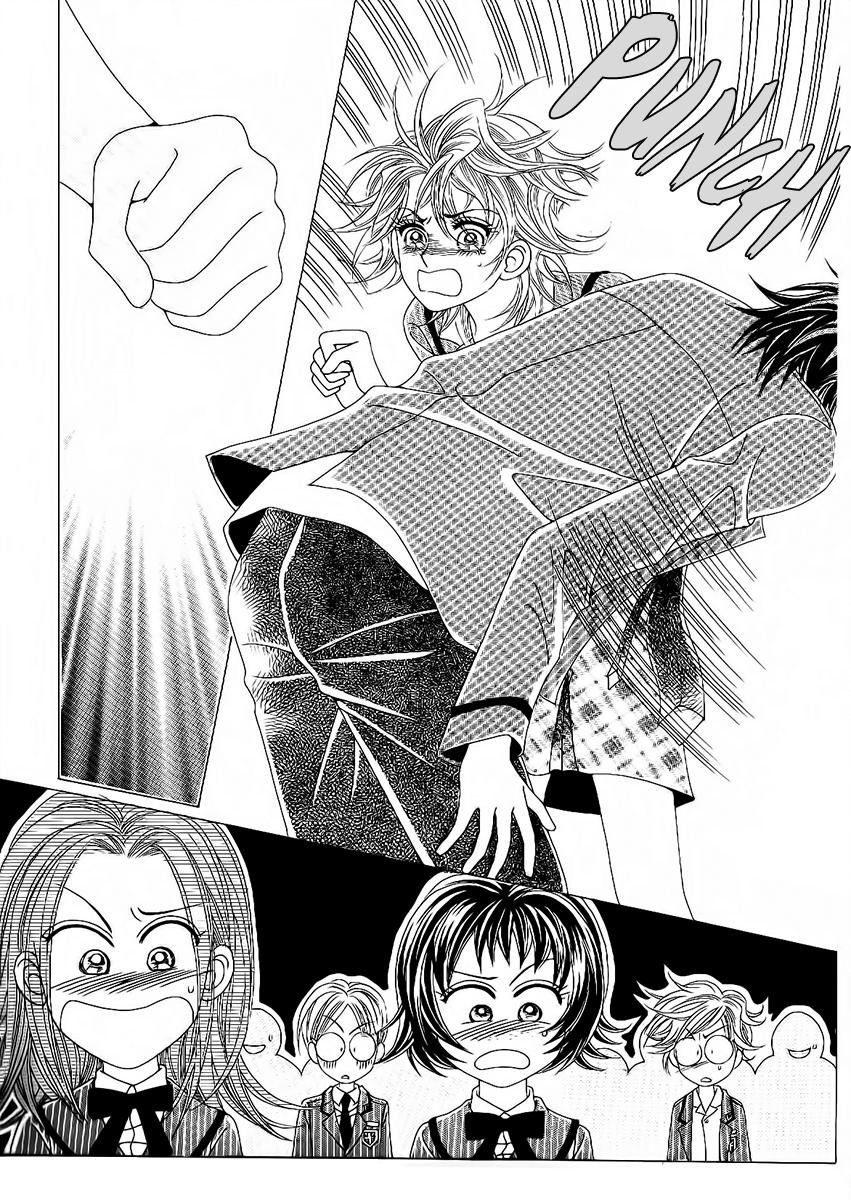 Boy of the Female Wolf Chapter 90 page 15 - Chapter 90