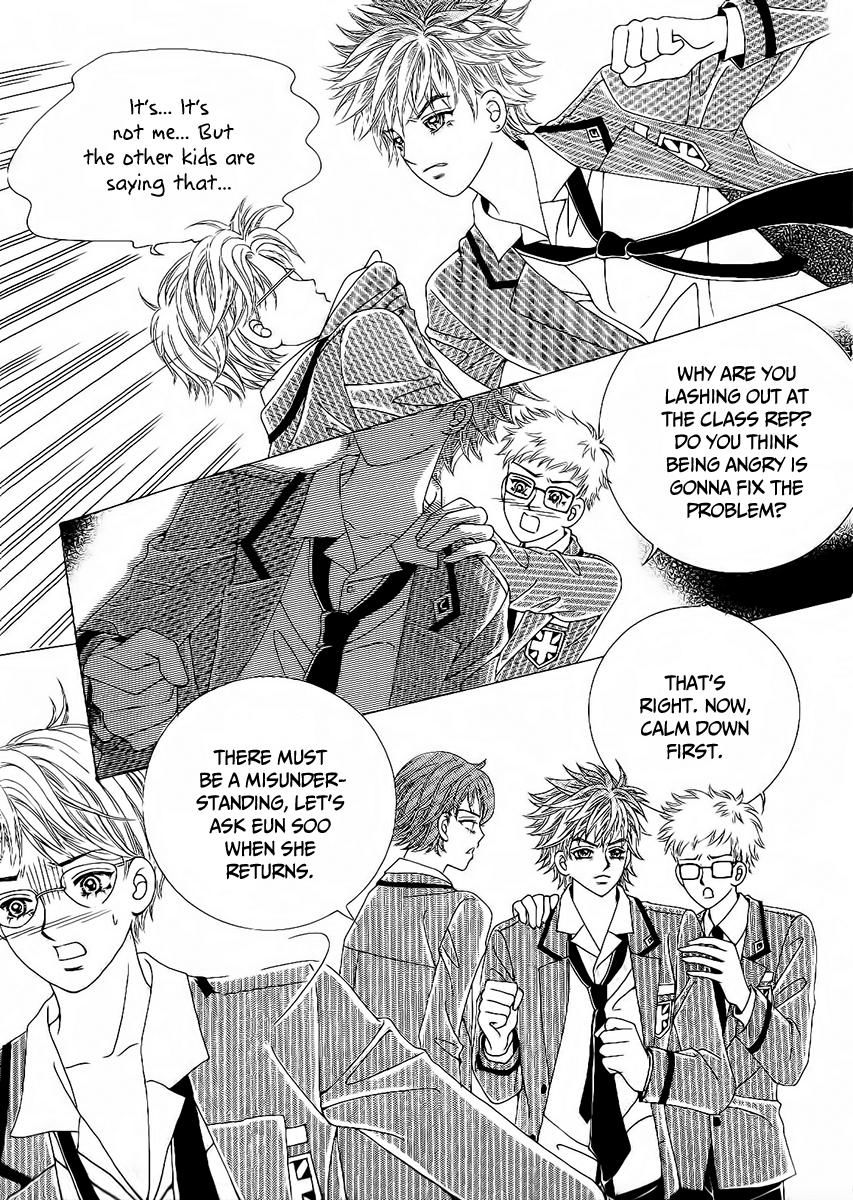 Boy of the Female Wolf Chapter 90 page 17 - Chapter 90
