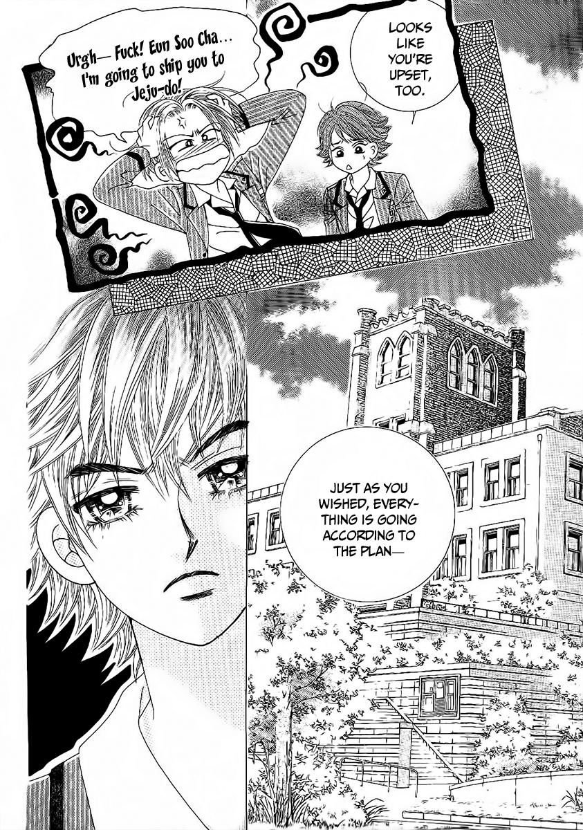 Boy of the Female Wolf Chapter 90 page 18 - Chapter 90