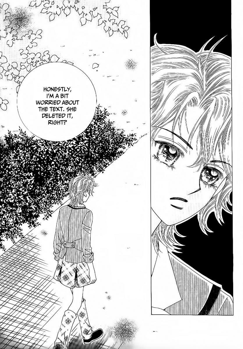 Boy of the Female Wolf Chapter 90 page 19 - Chapter 90