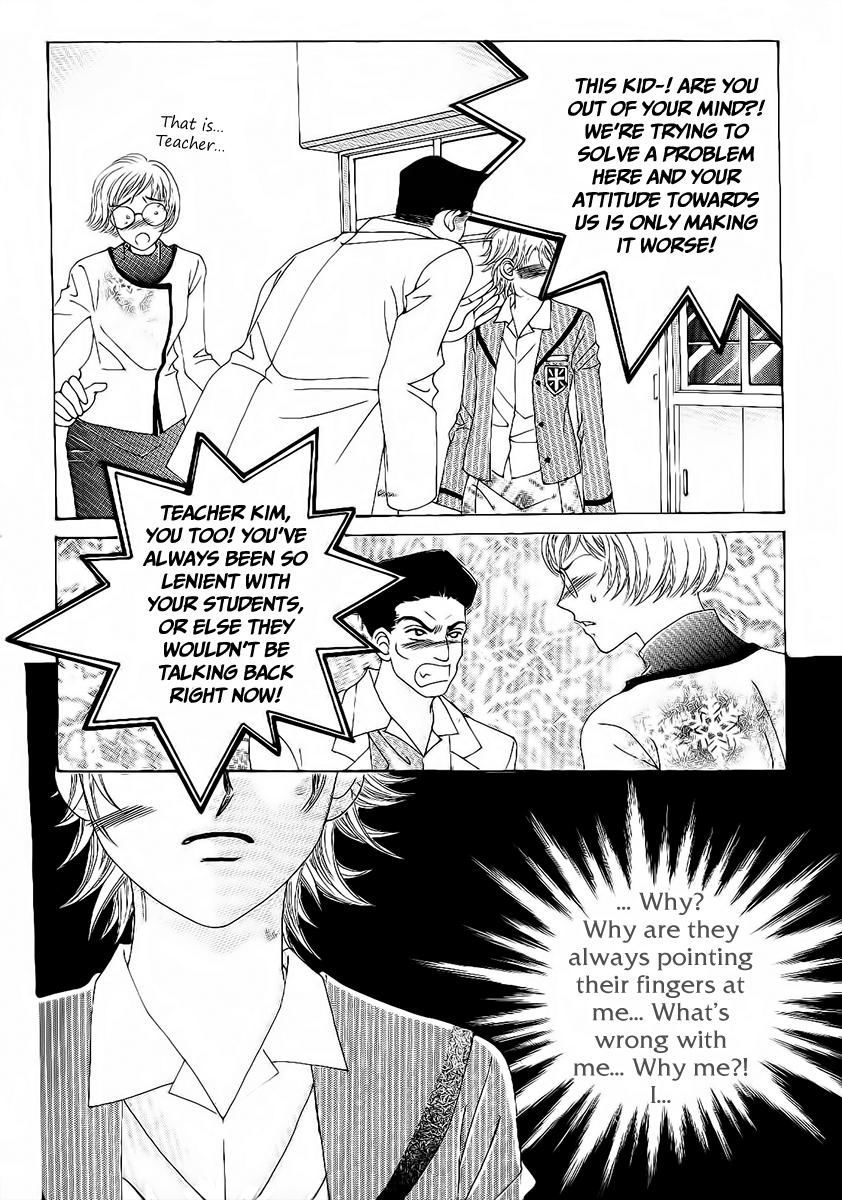 Boy of the Female Wolf Chapter 90 page 2 - Chapter 90