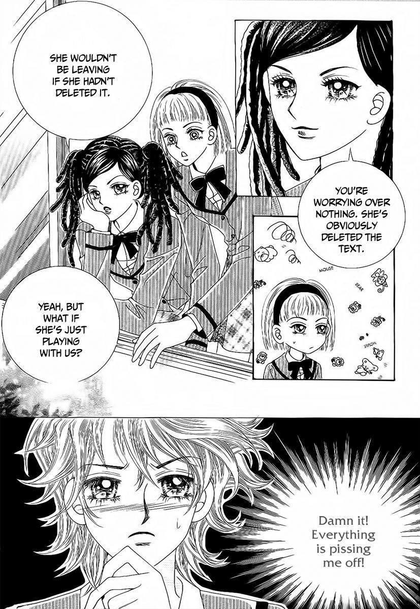 Boy of the Female Wolf Chapter 90 page 20 - Chapter 90