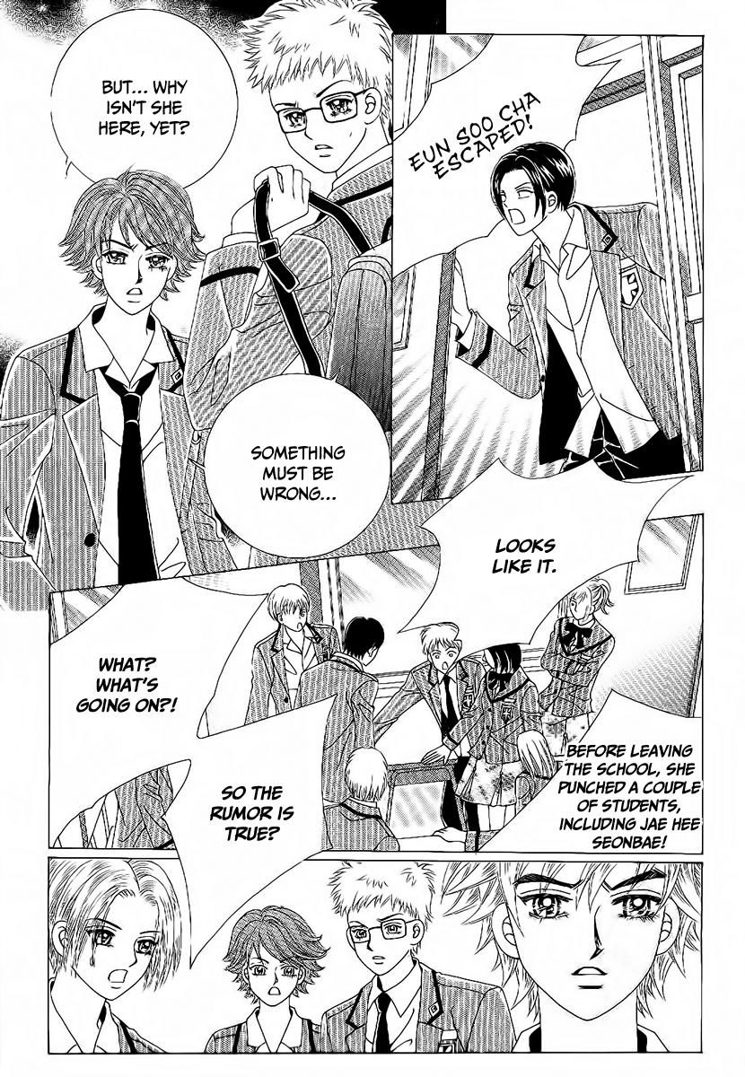 Boy of the Female Wolf Chapter 90 page 21 - Chapter 90