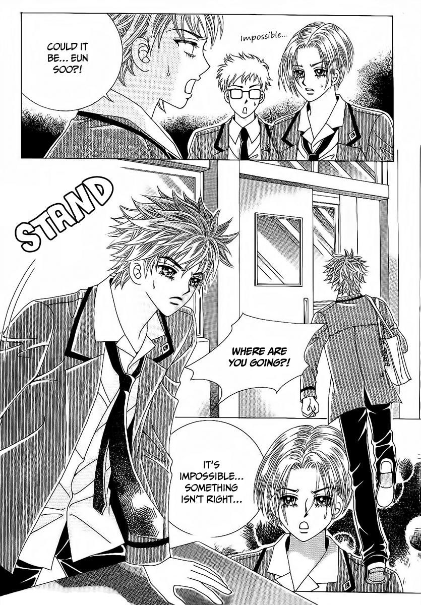 Boy of the Female Wolf Chapter 90 page 22 - Chapter 90