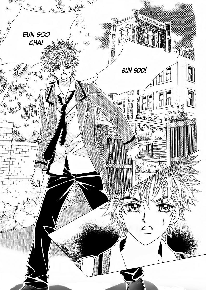 Boy of the Female Wolf Chapter 90 page 23 - Chapter 90