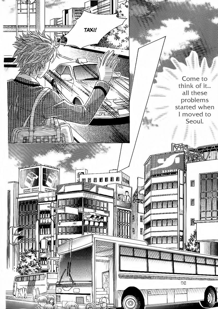 Boy of the Female Wolf Chapter 90 page 24 - Chapter 90