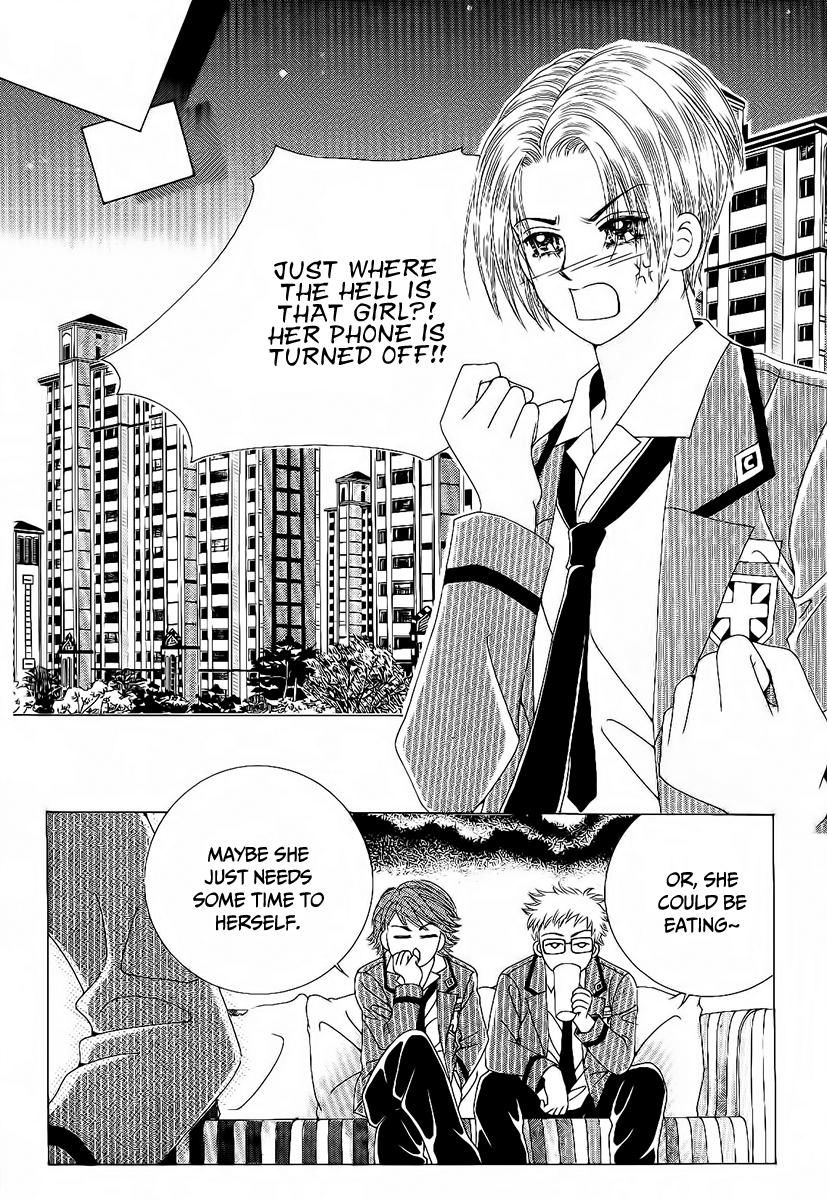 Boy of the Female Wolf Chapter 90 page 26 - Chapter 90