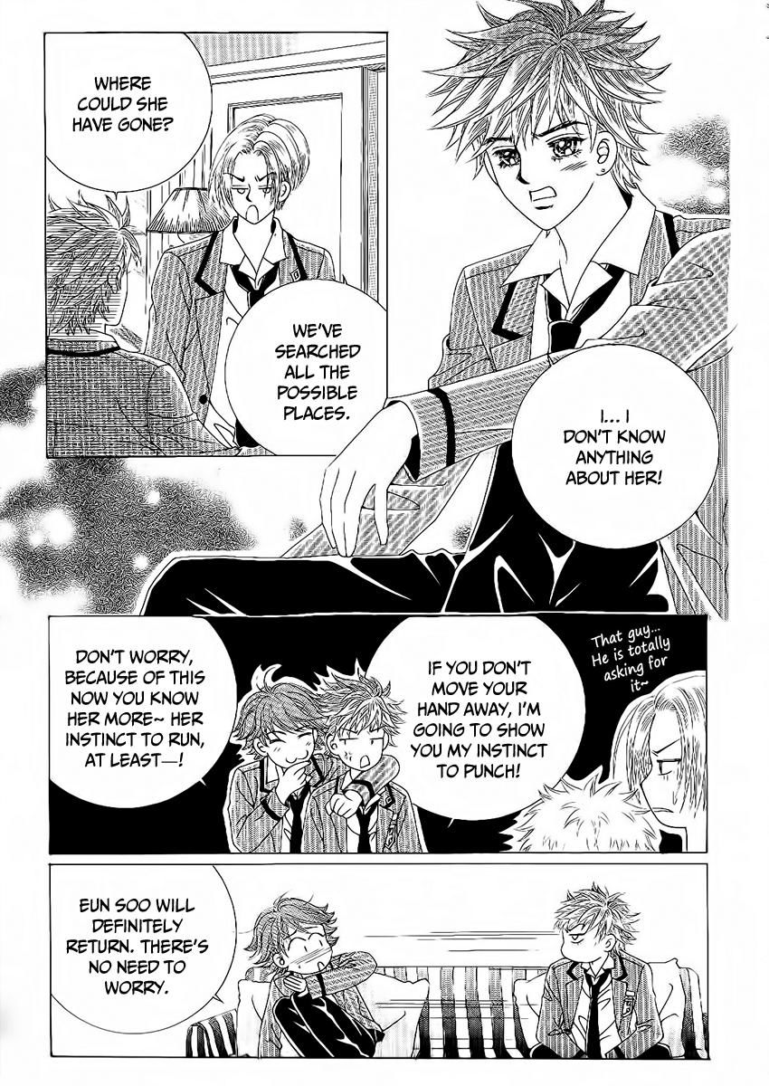 Boy of the Female Wolf Chapter 90 page 27 - Chapter 90