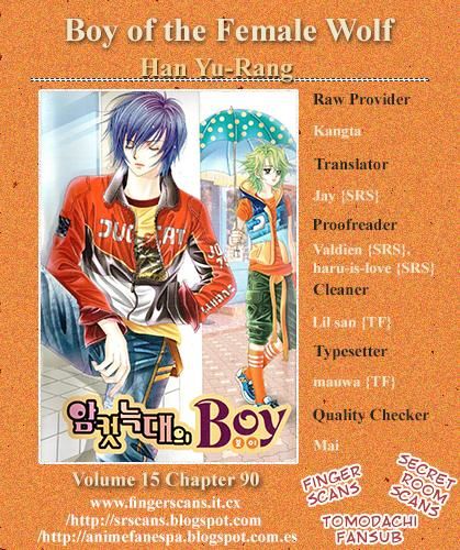 Boy of the Female Wolf Chapter 90 page 29 - Chapter 90
