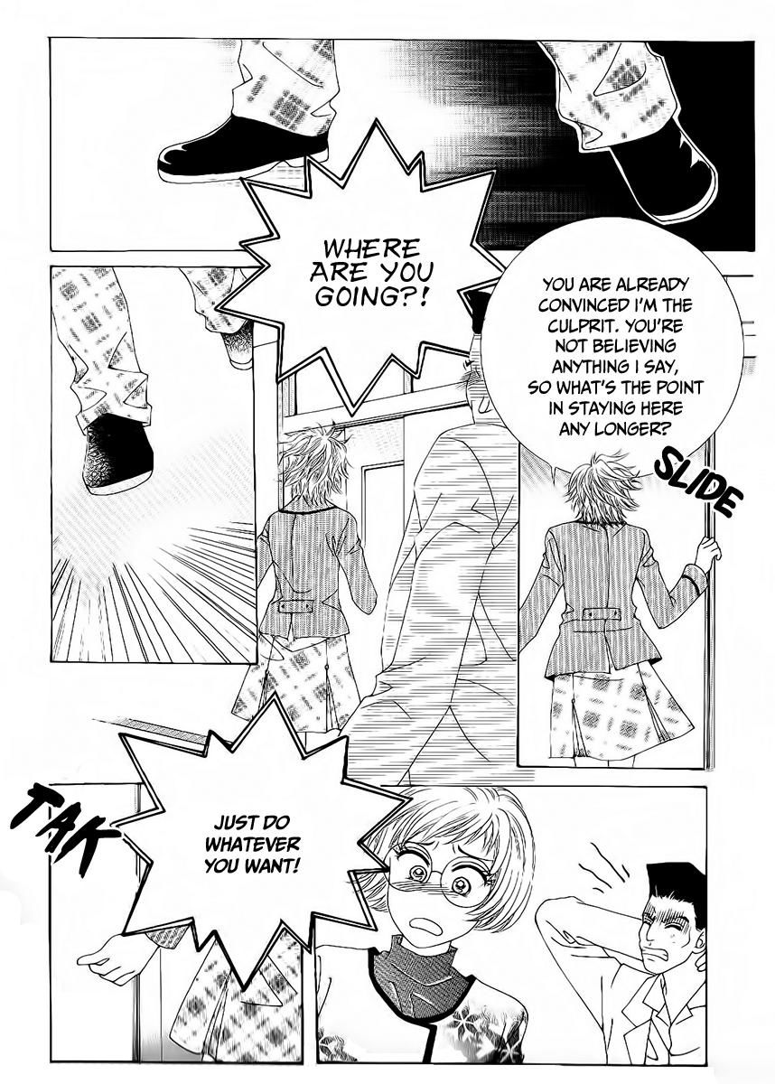 Boy of the Female Wolf Chapter 90 page 3 - Chapter 90