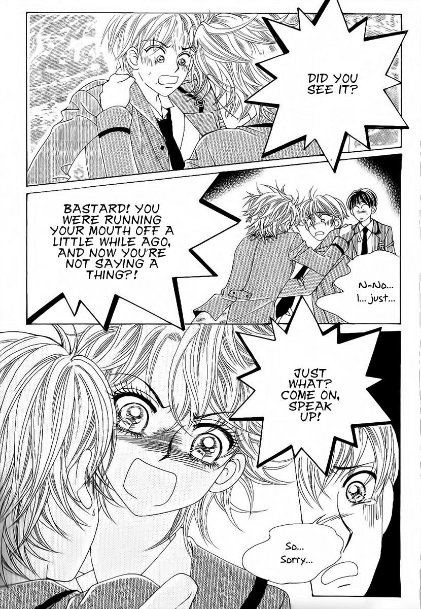 Boy of the Female Wolf Chapter 90 page 5 - Chapter 90