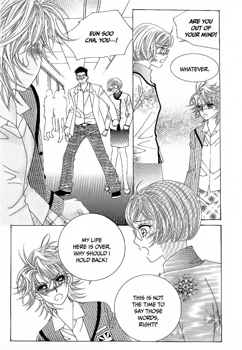 Boy of the Female Wolf Chapter 90 page 8 - Chapter 90