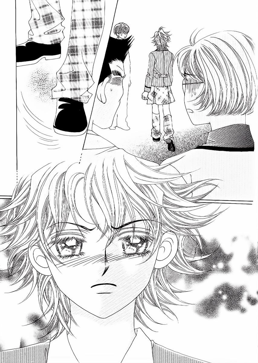 Boy of the Female Wolf Chapter 90 page 9 - Chapter 90