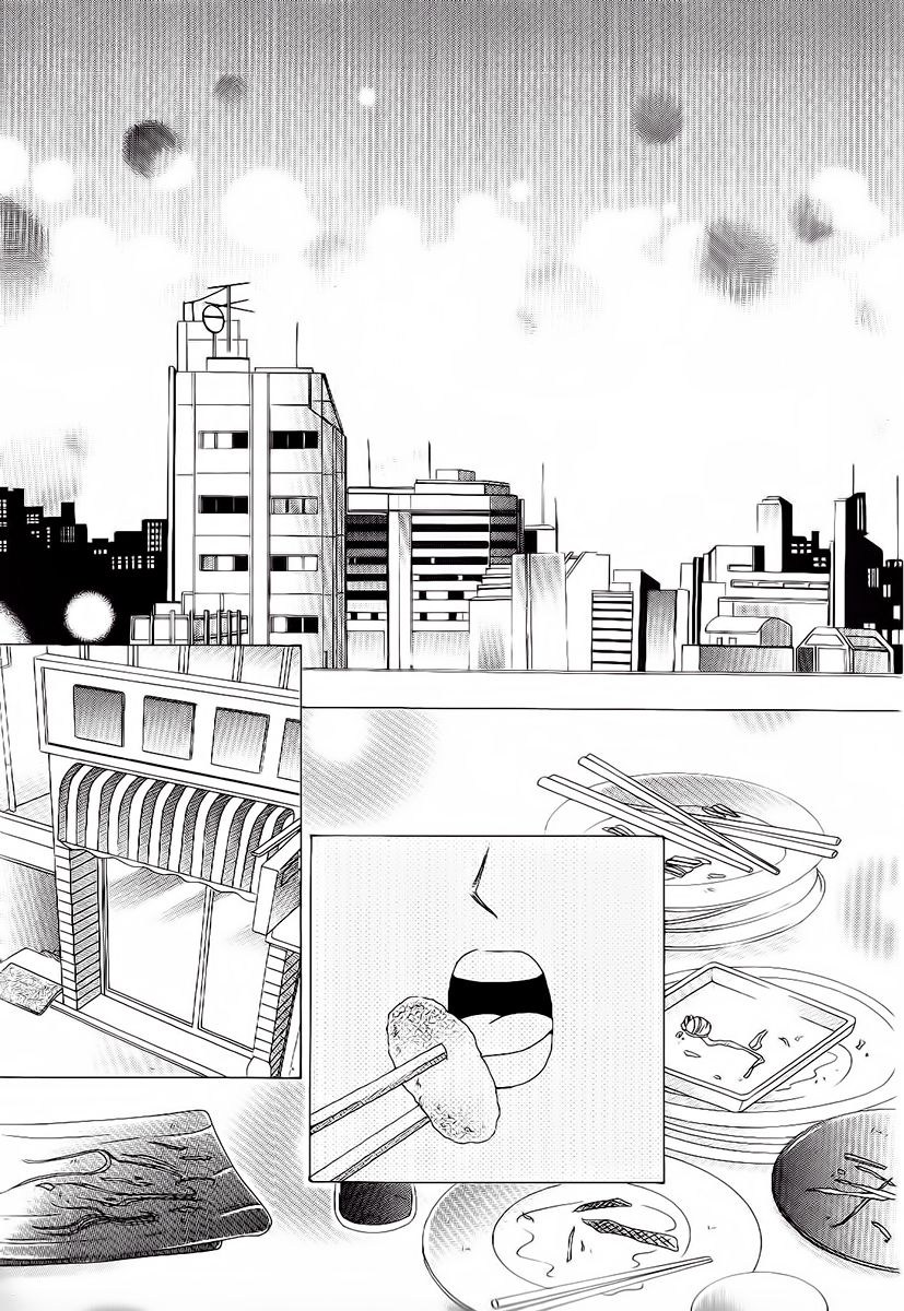 Boy of the Female Wolf Chapter 91 page 1 - Chapter 91