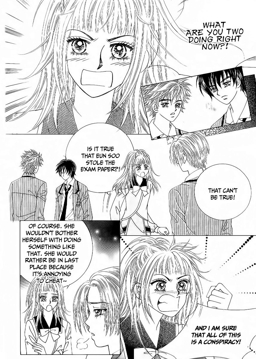 Boy of the Female Wolf Chapter 91 page 10 - Chapter 91