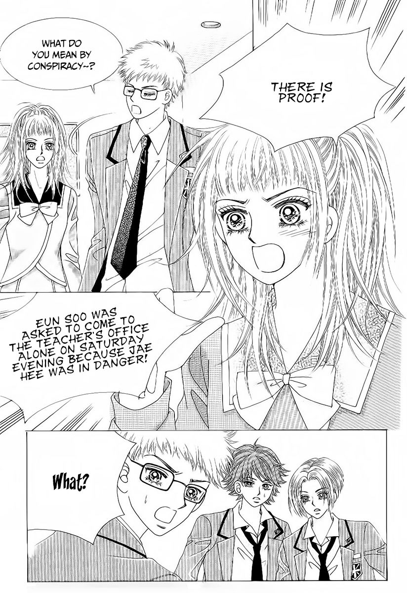 Boy of the Female Wolf Chapter 91 page 11 - Chapter 91