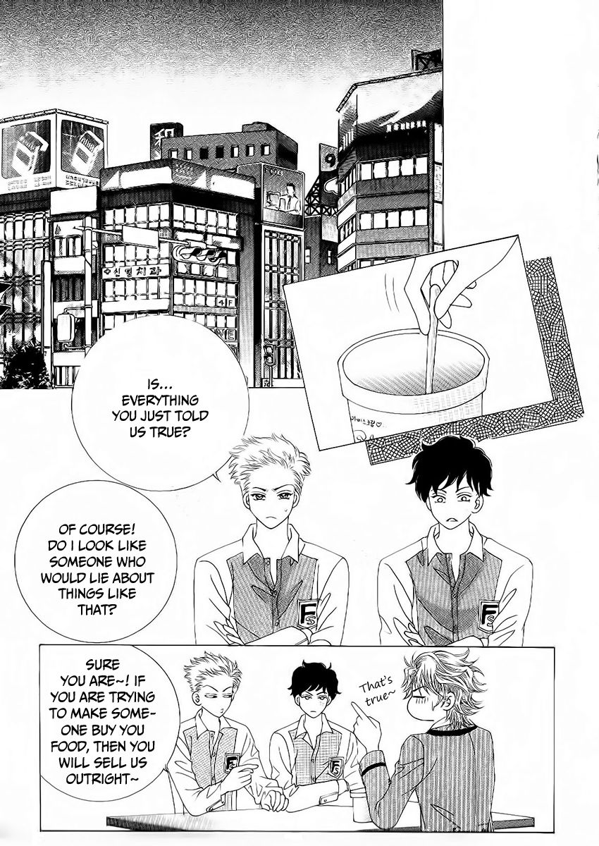 Boy of the Female Wolf Chapter 91 page 13 - Chapter 91