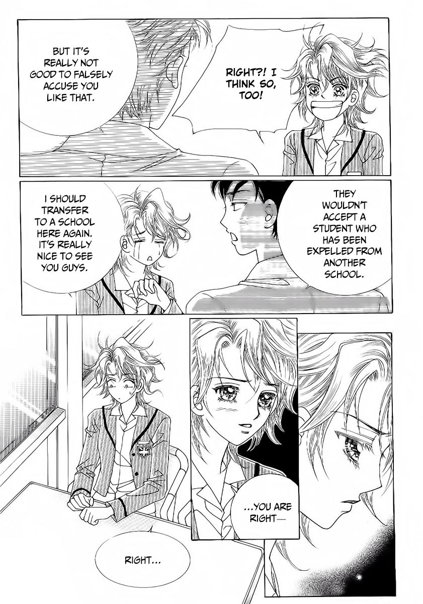 Boy of the Female Wolf Chapter 91 page 16 - Chapter 91