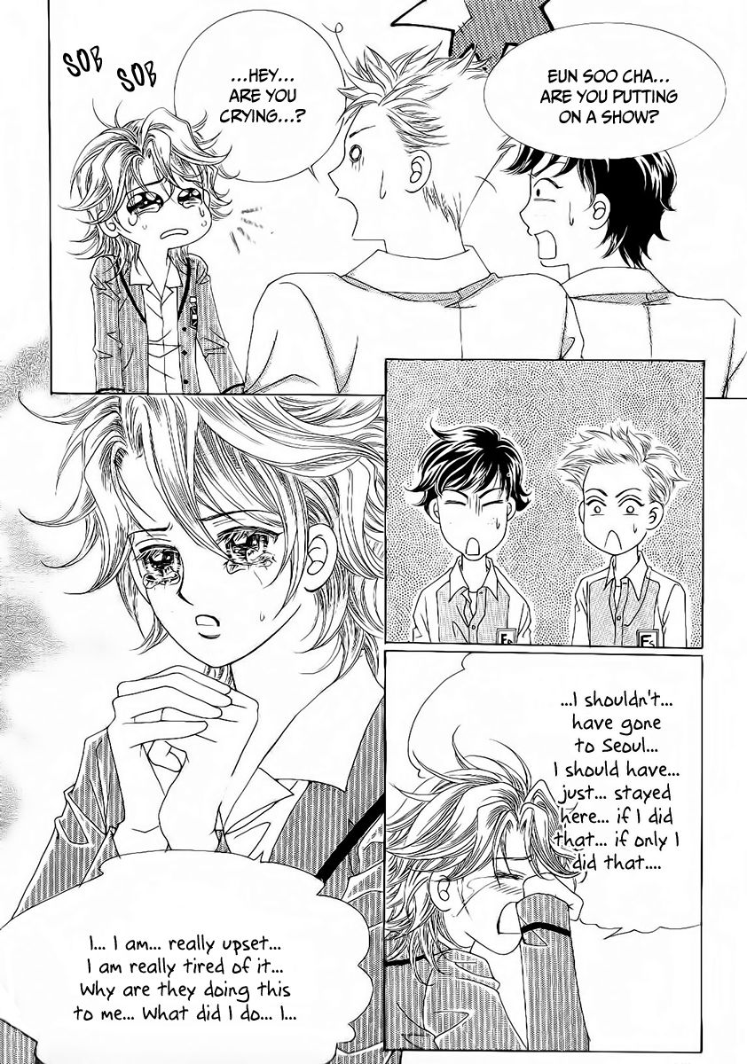 Boy of the Female Wolf Chapter 91 page 17 - Chapter 91