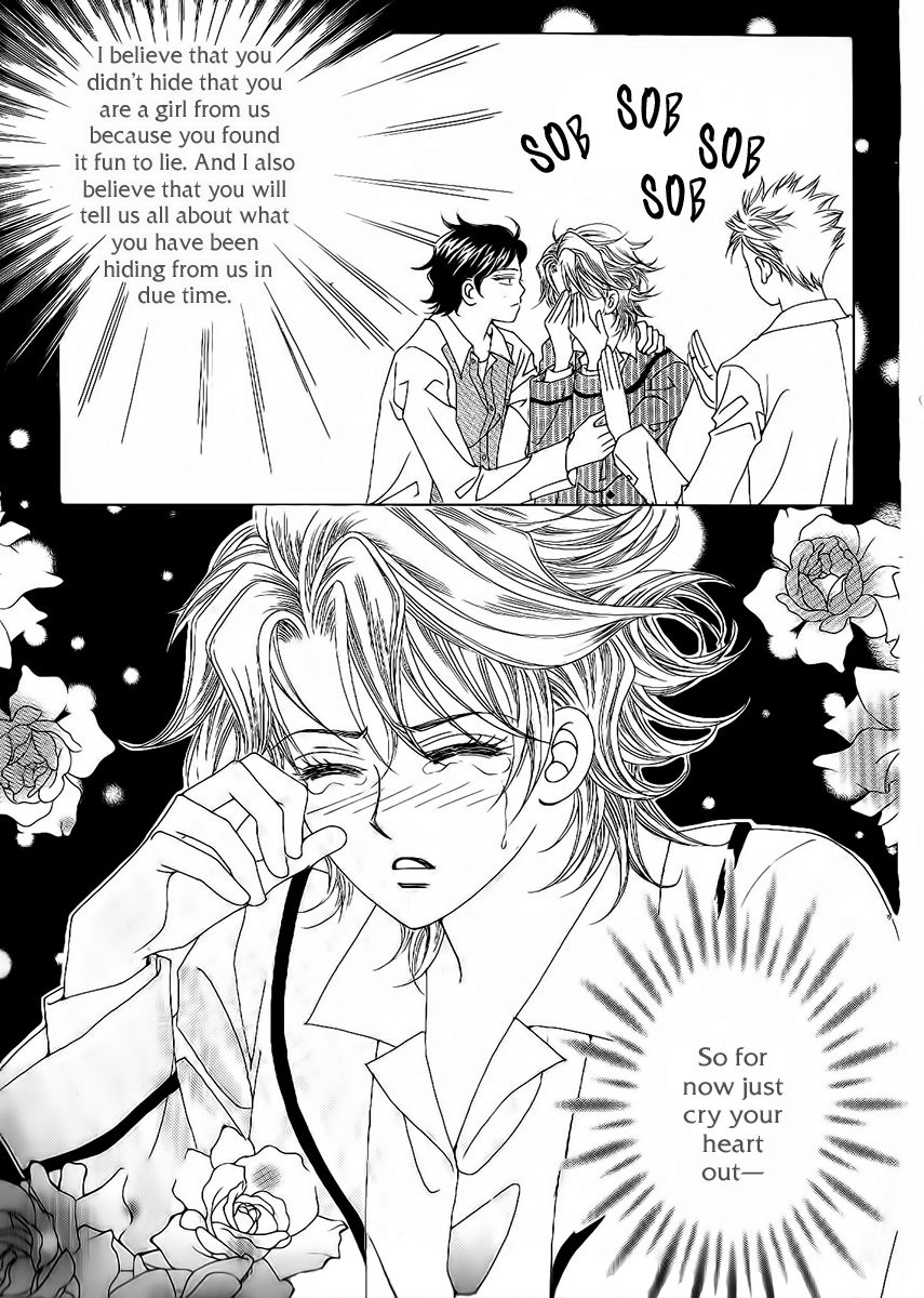Boy of the Female Wolf Chapter 91 page 19 - Chapter 91