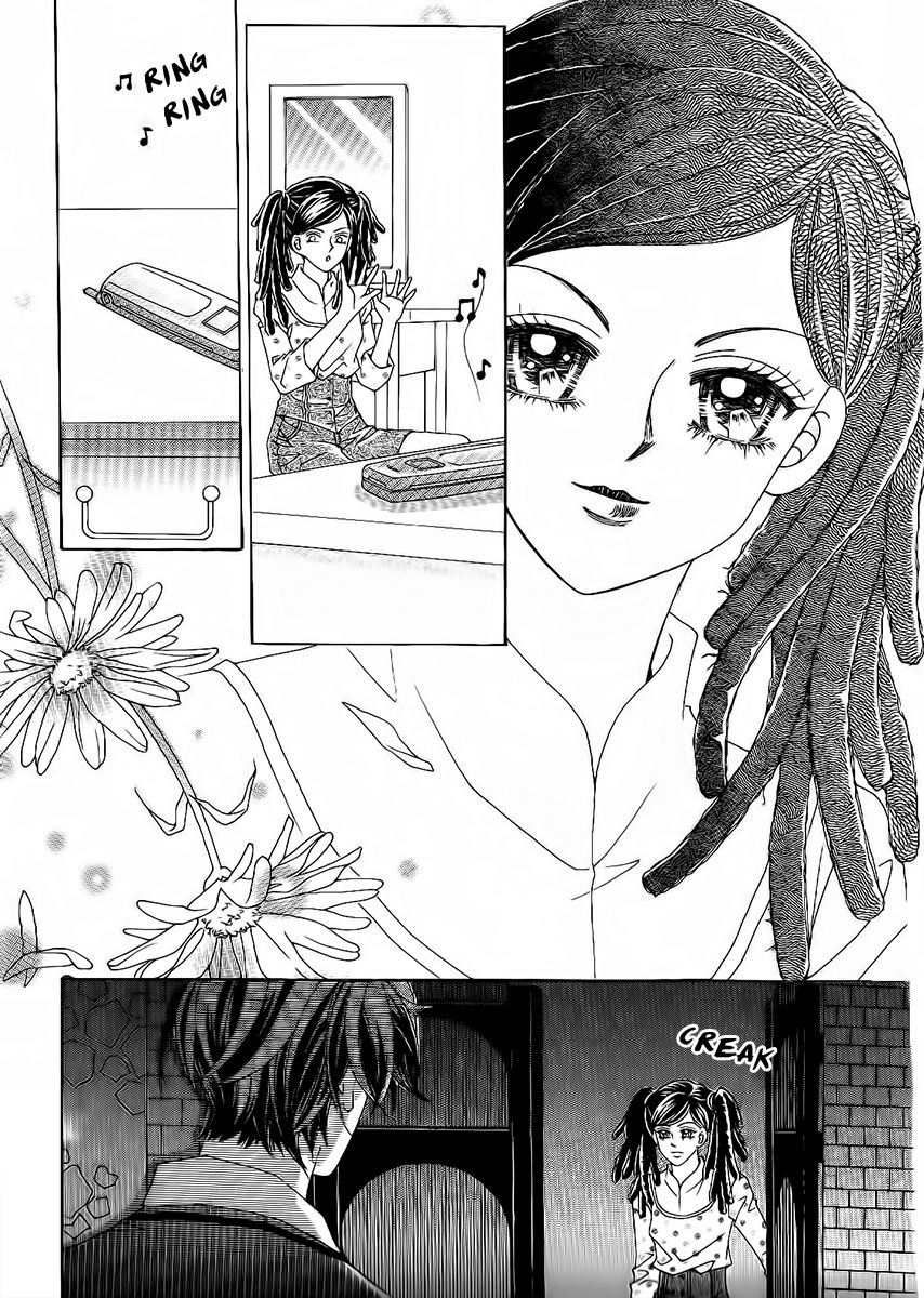 Boy of the Female Wolf Chapter 91 page 23 - Chapter 91