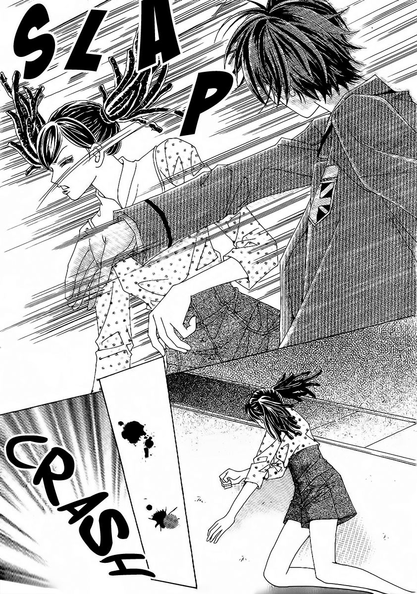 Boy of the Female Wolf Chapter 91 page 25 - Chapter 91