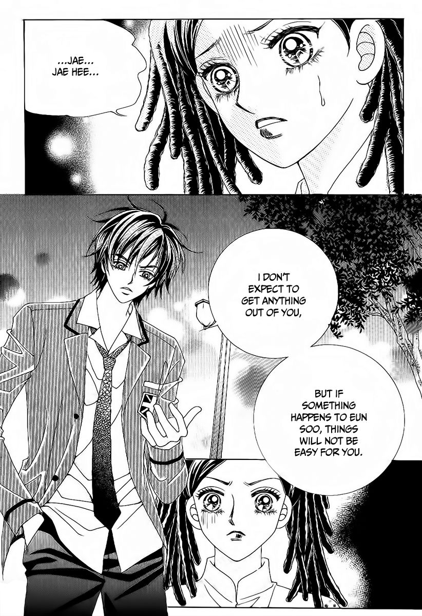 Boy of the Female Wolf Chapter 91 page 27 - Chapter 91
