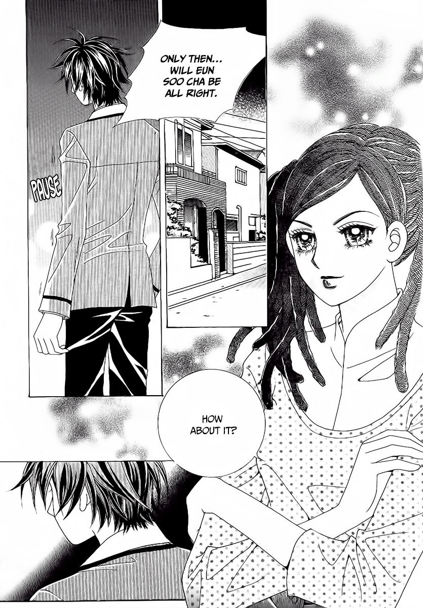 Boy of the Female Wolf Chapter 91 page 29 - Chapter 91