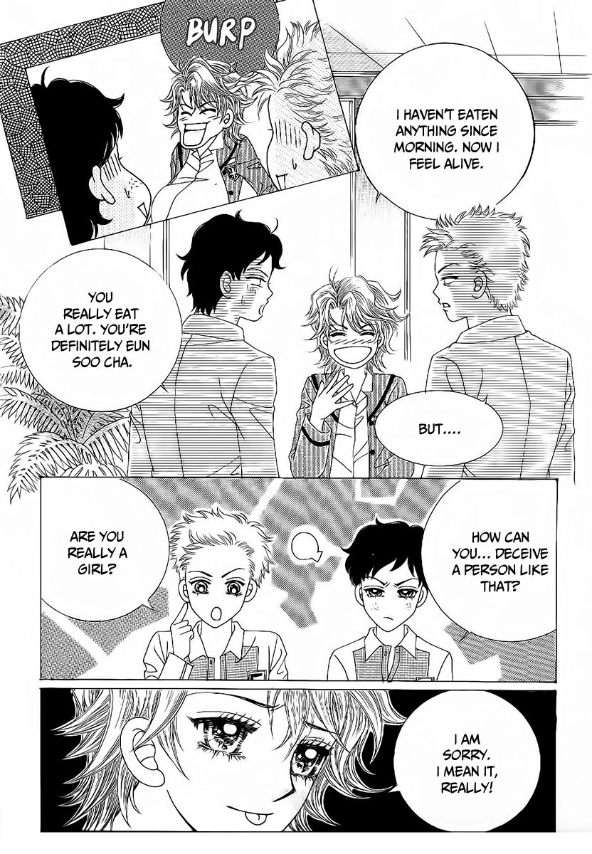 Boy of the Female Wolf Chapter 91 page 3 - Chapter 91