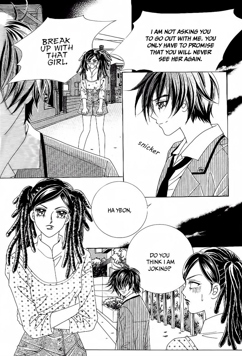 Boy of the Female Wolf Chapter 91 page 30 - Chapter 91